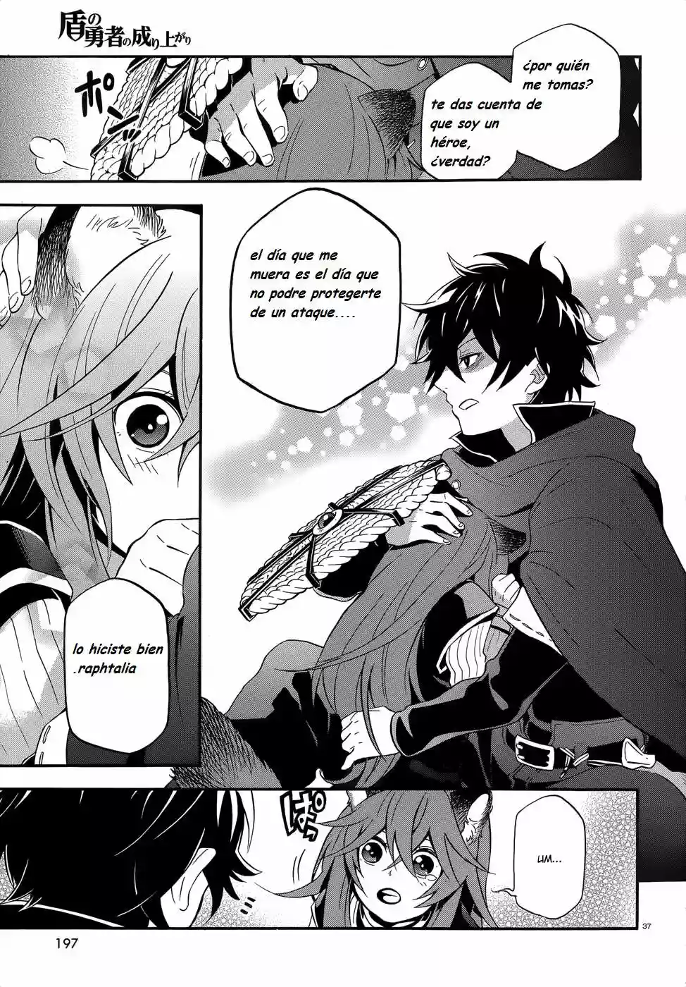 Página 37 del Manga