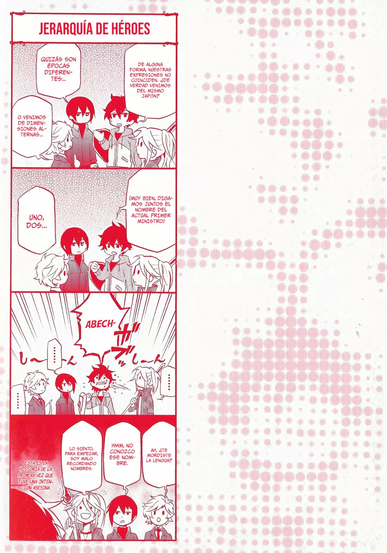 Página 3 del Manga