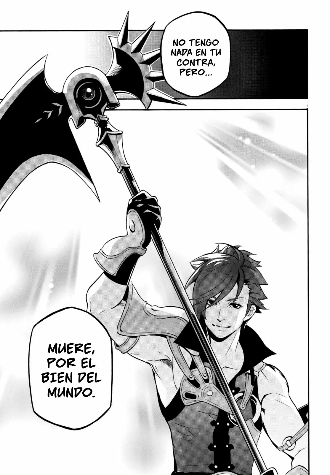 Página 2 del Manga