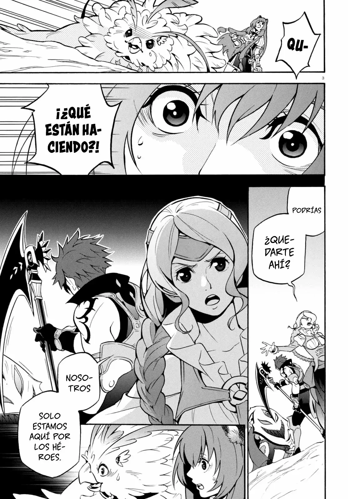 Página 4 del Manga