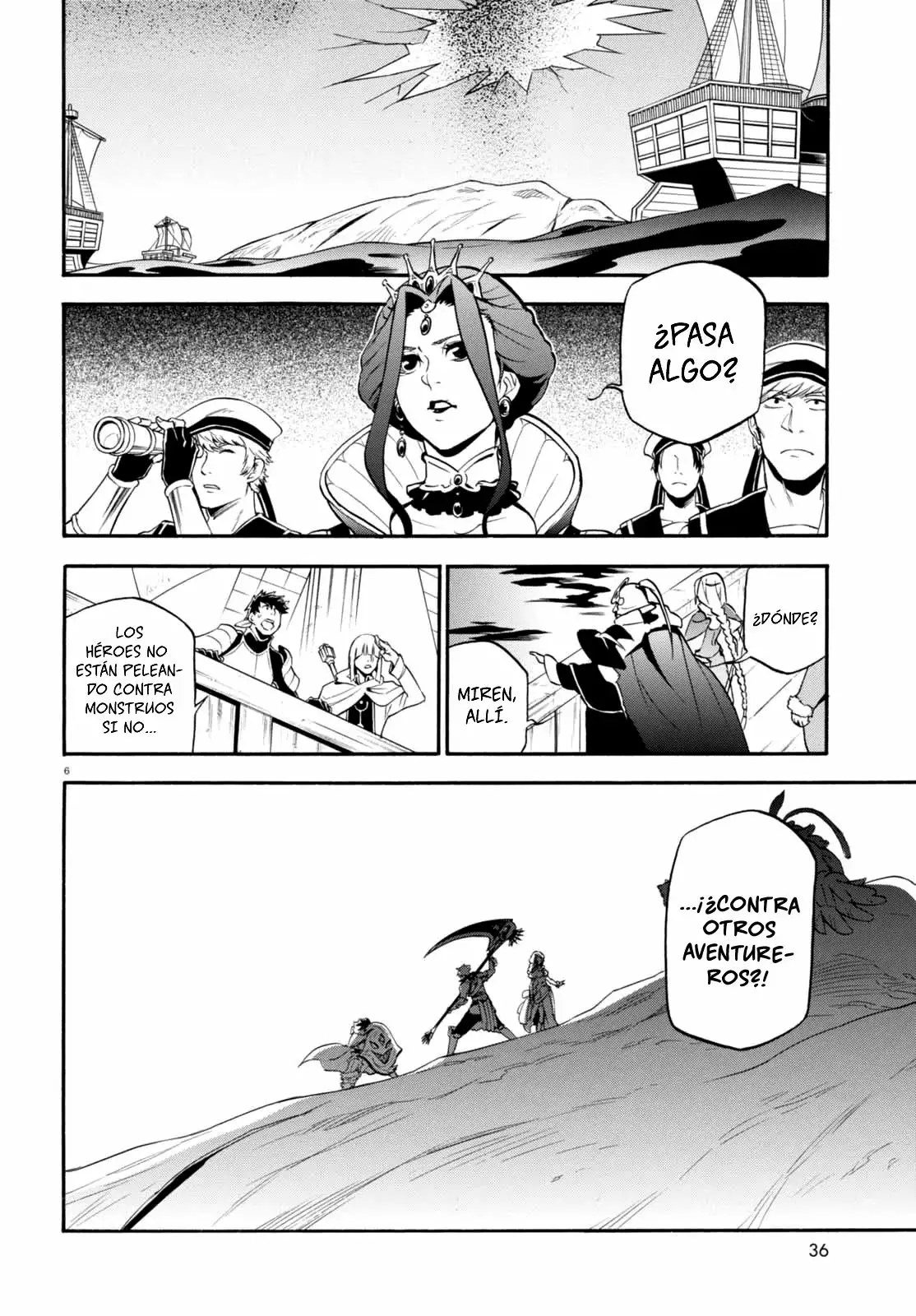Página 7 del Manga