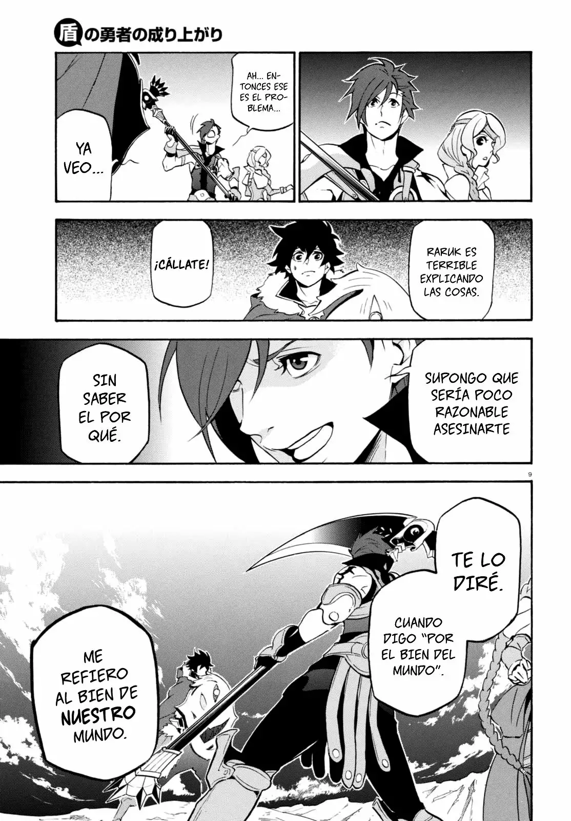 Página 10 del Manga