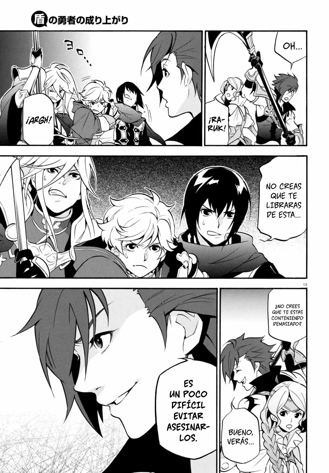 Página 14 del Manga