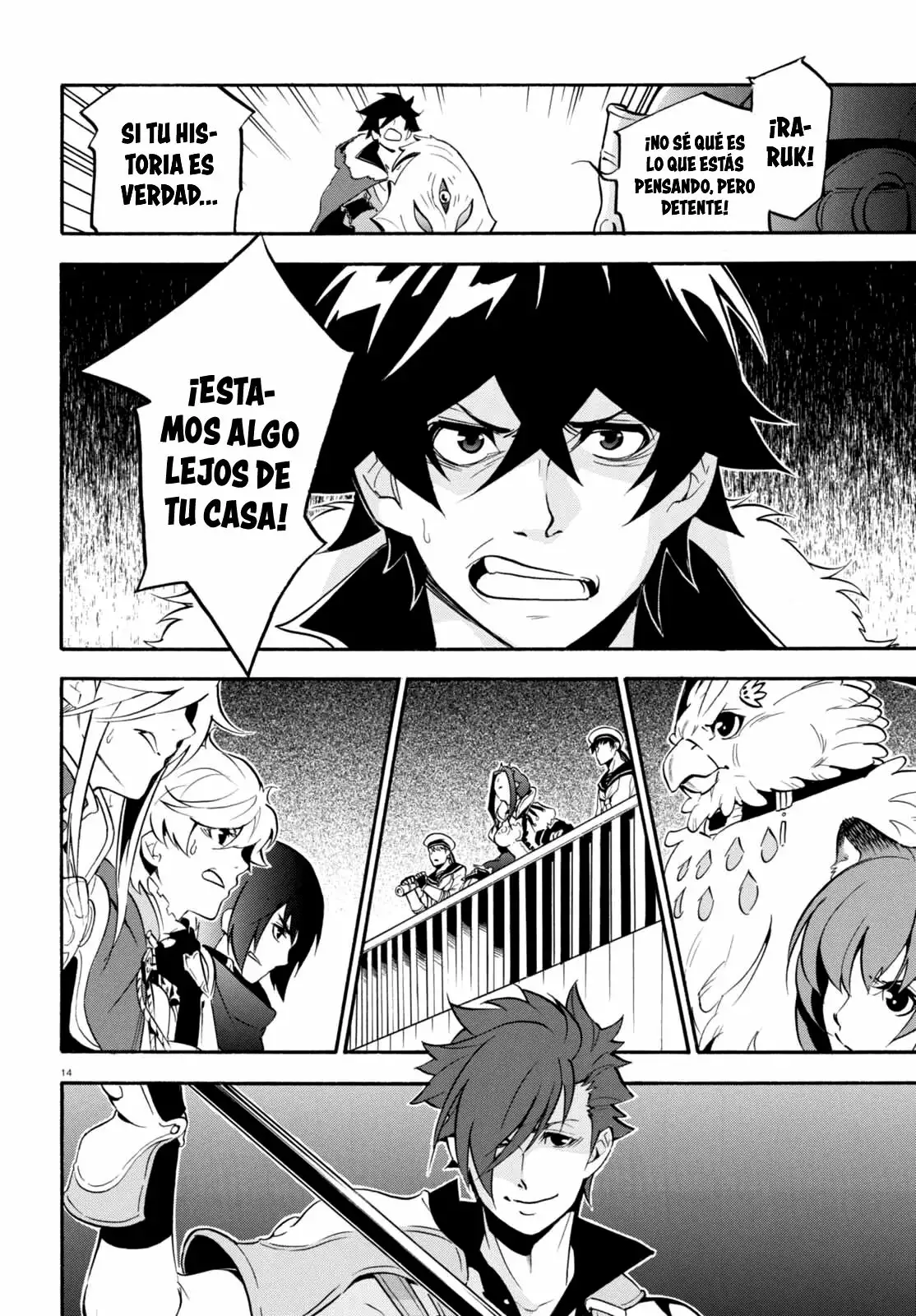 Página 15 del Manga