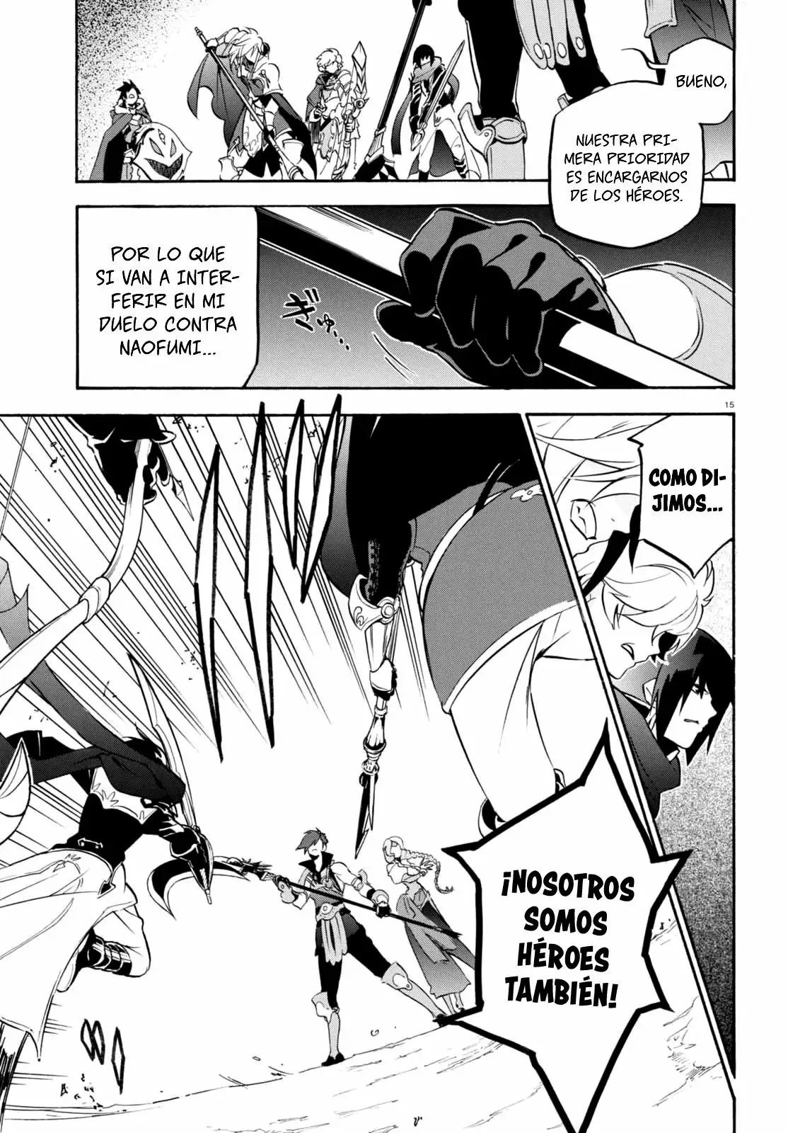 Página 16 del Manga