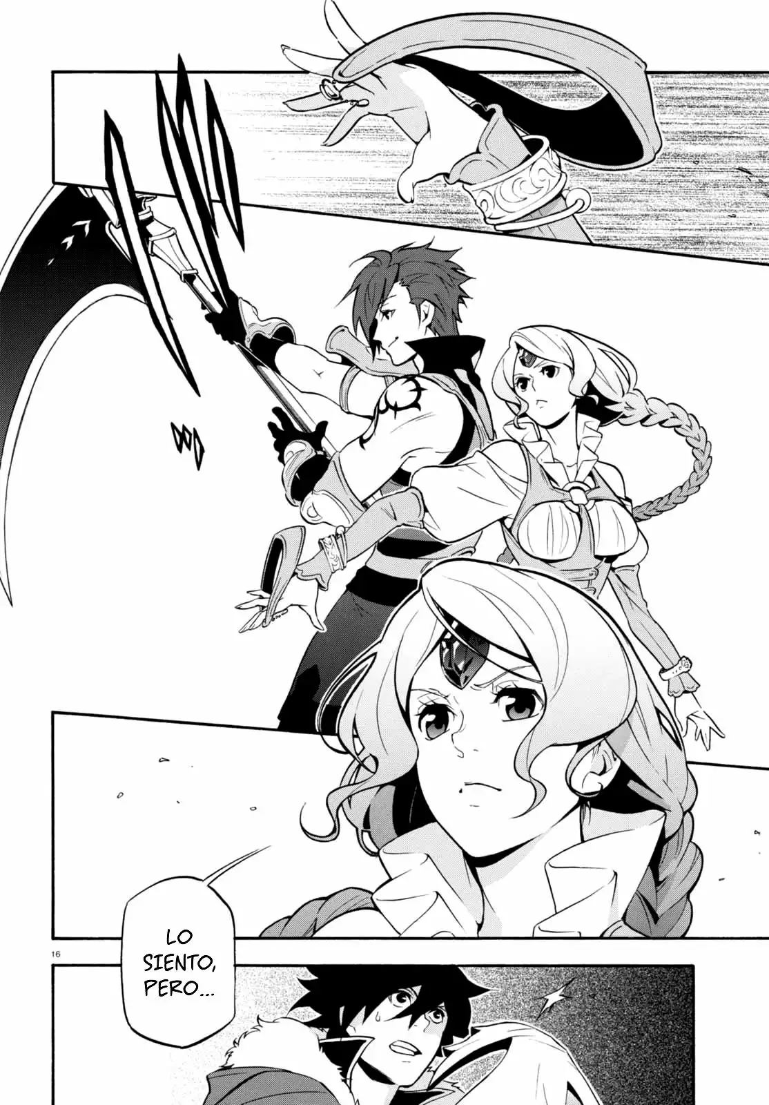 Página 17 del Manga