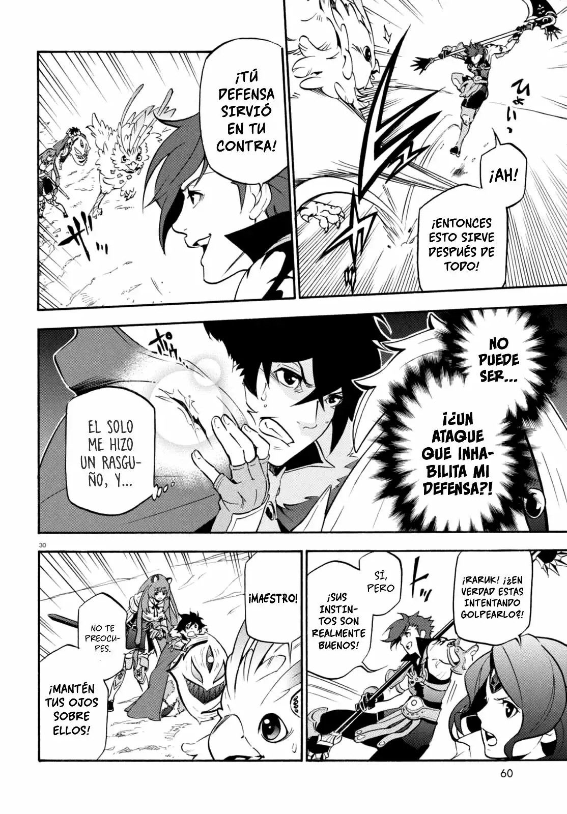 Página 30 del Manga