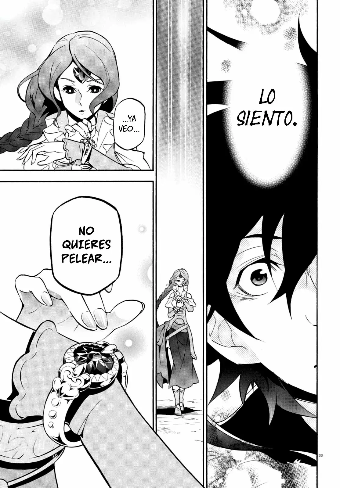 Página 33 del Manga