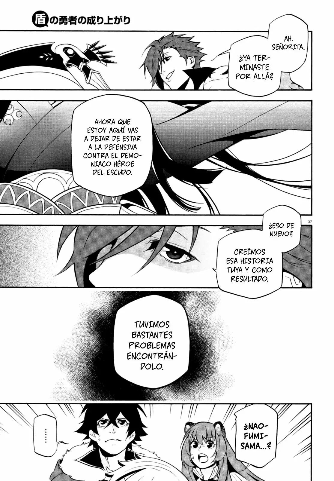 Página 37 del Manga