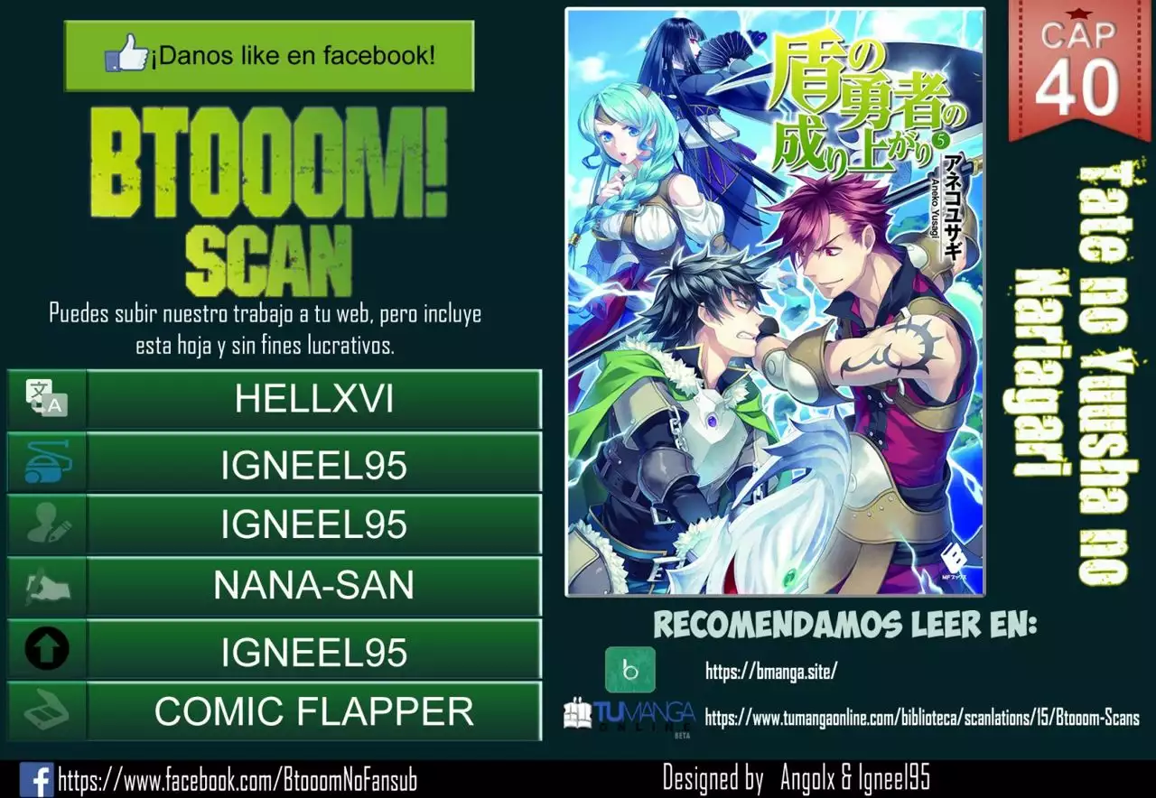 Página 41 del Manga