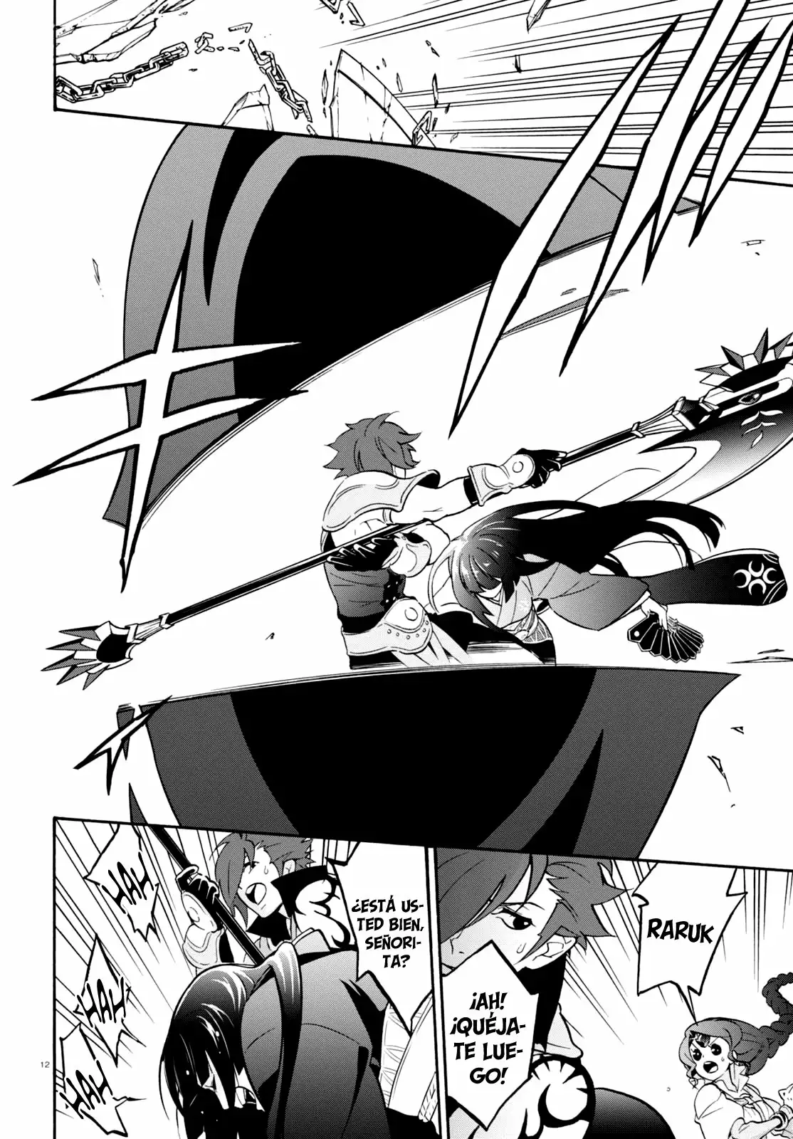 Página 13 del Manga