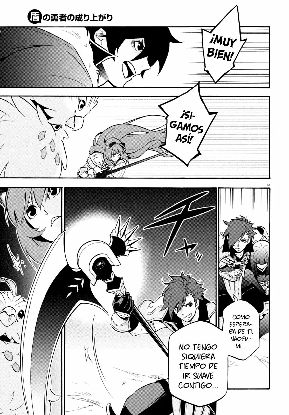 Página 14 del Manga