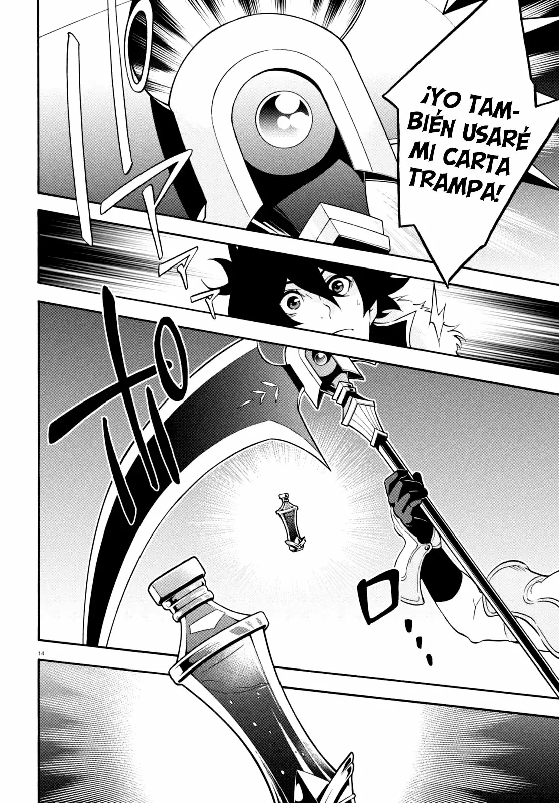 Página 15 del Manga