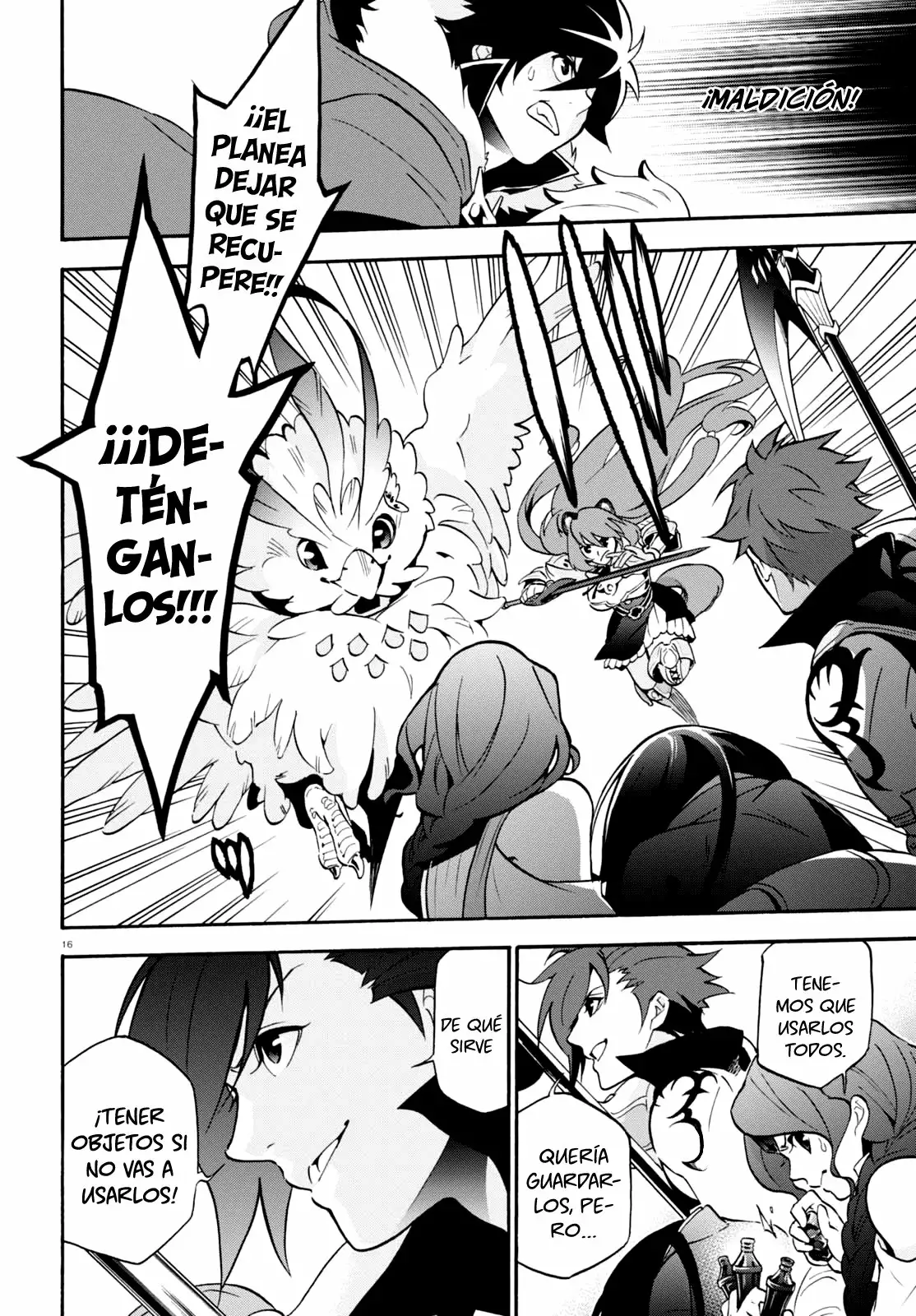 Página 17 del Manga