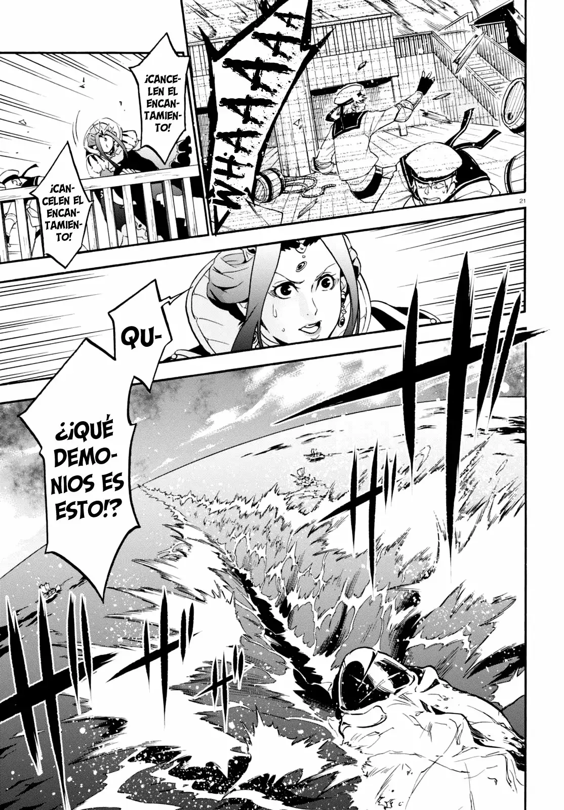 Página 22 del Manga