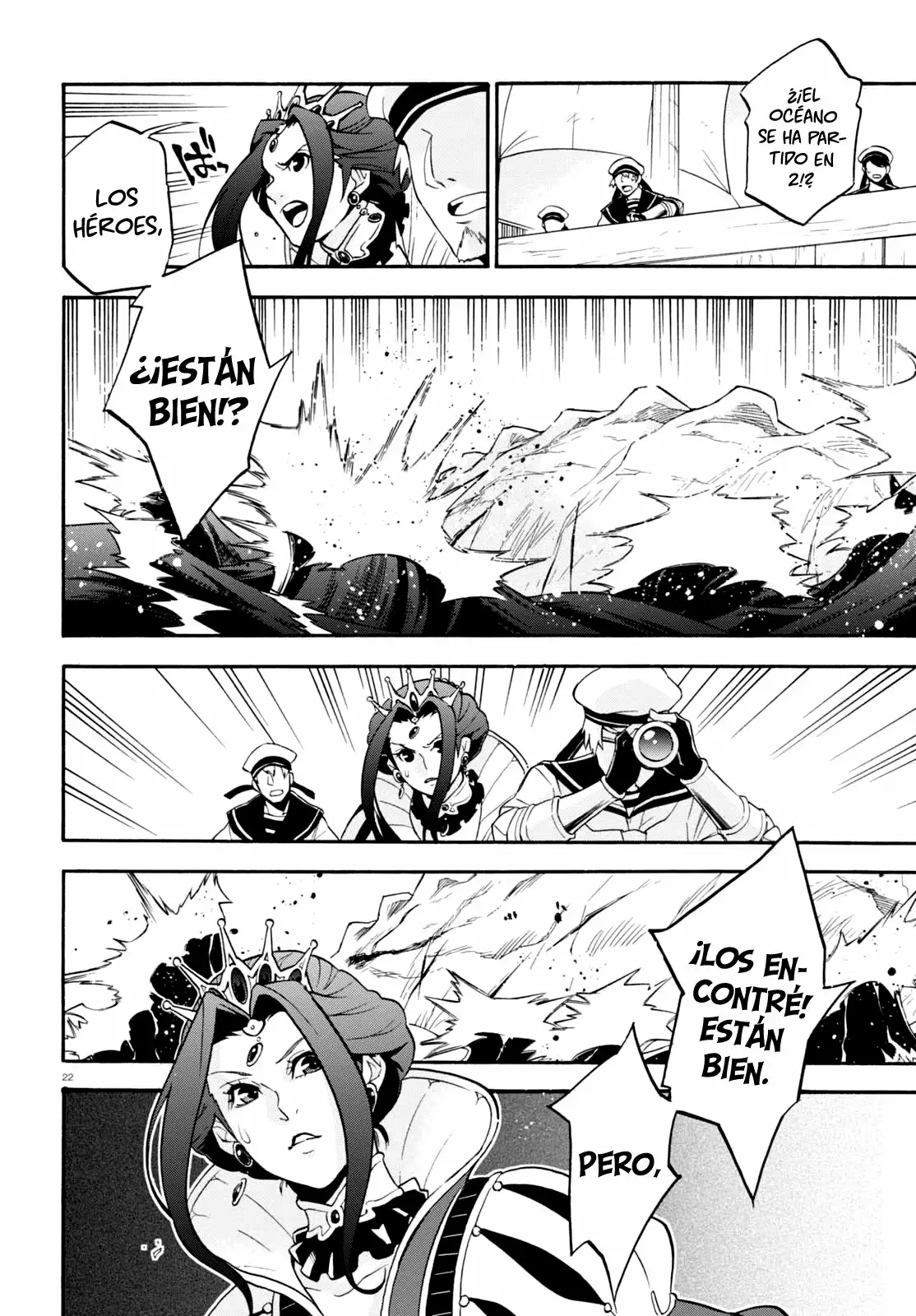 Página 23 del Manga