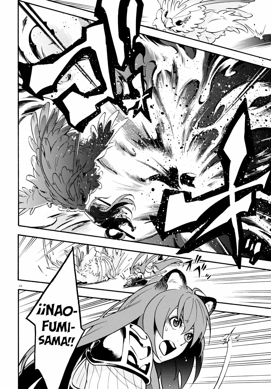 Página 25 del Manga