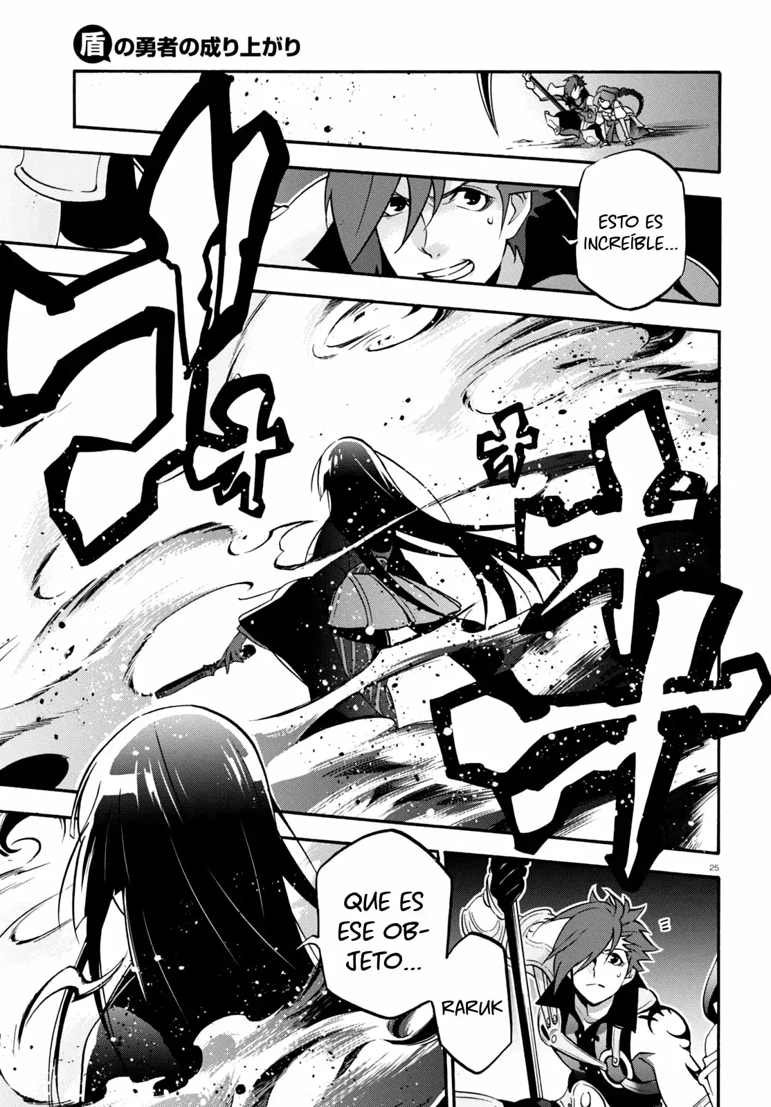 Página 26 del Manga