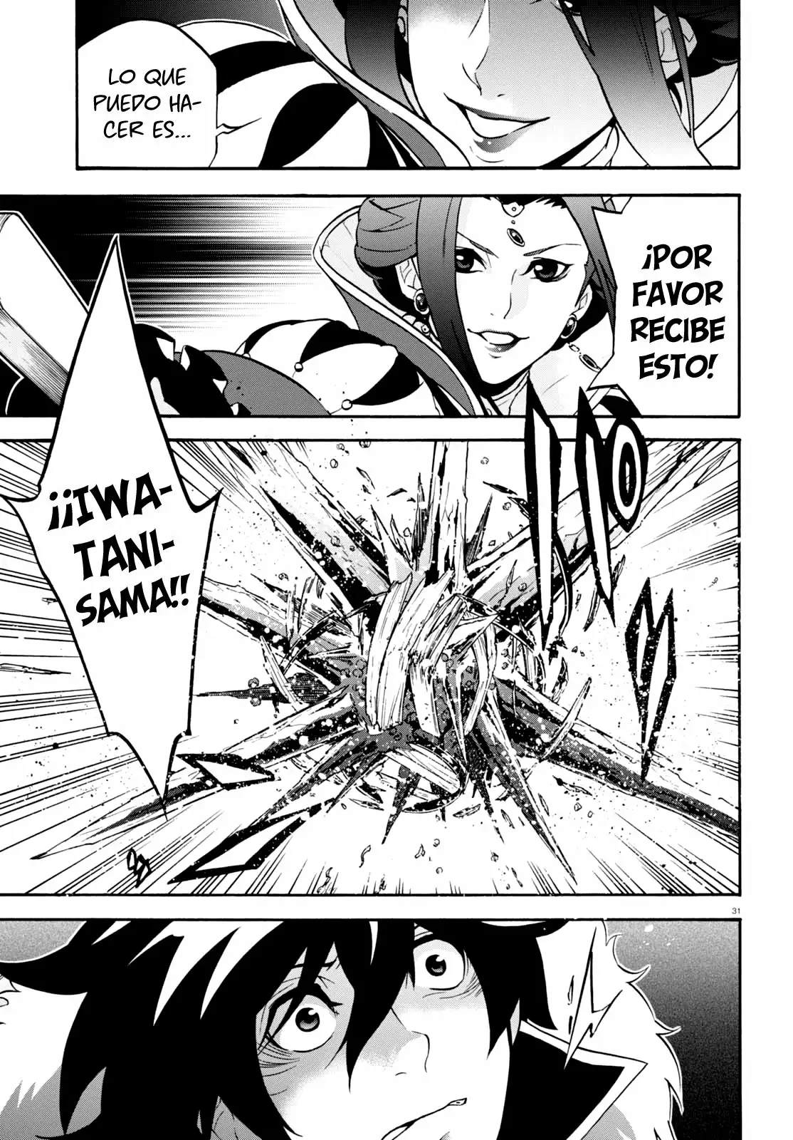 Página 32 del Manga