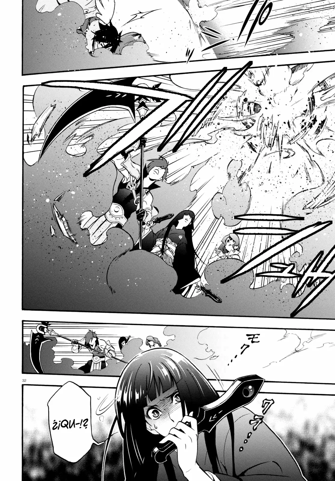 Página 33 del Manga