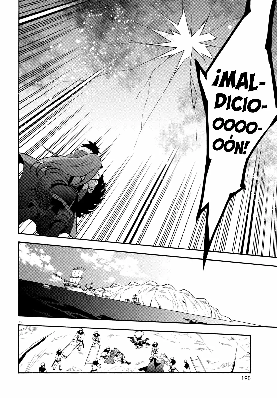 Página 41 del Manga