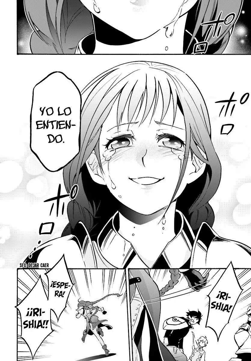 Página 33 del Manga