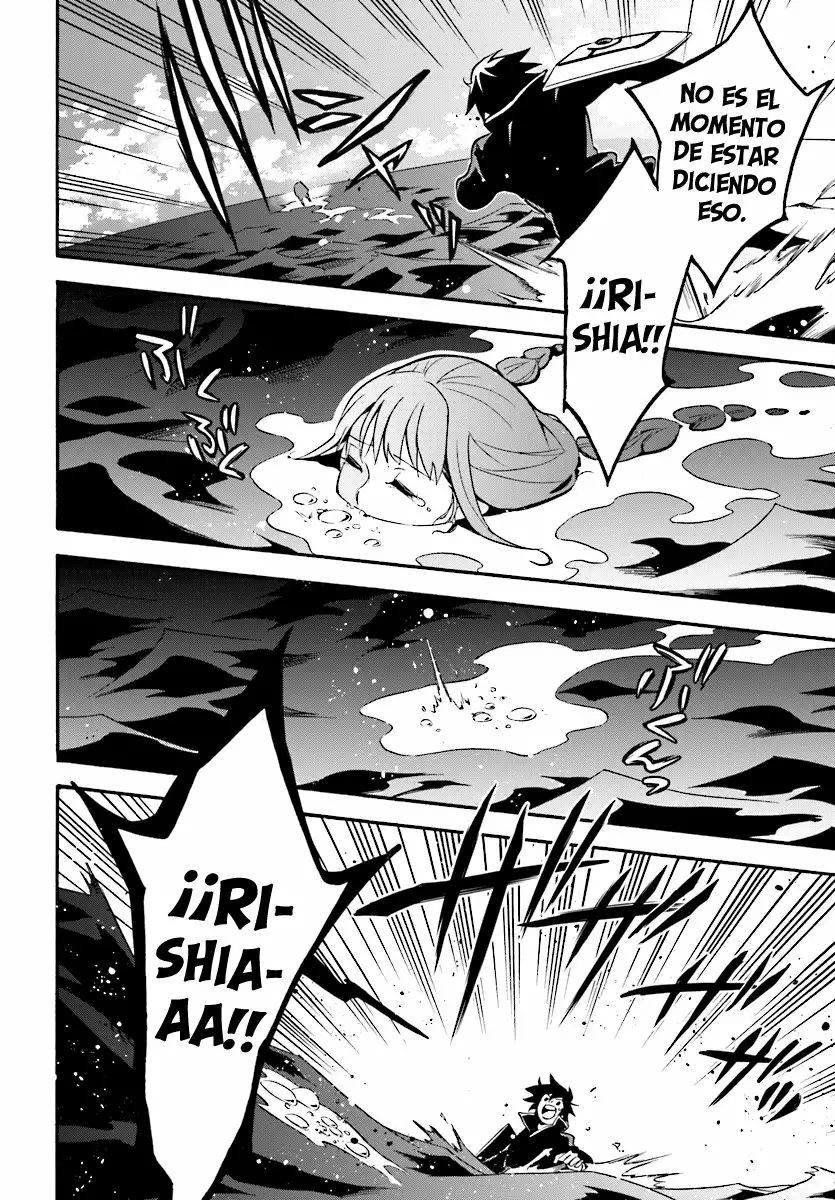 Página 35 del Manga