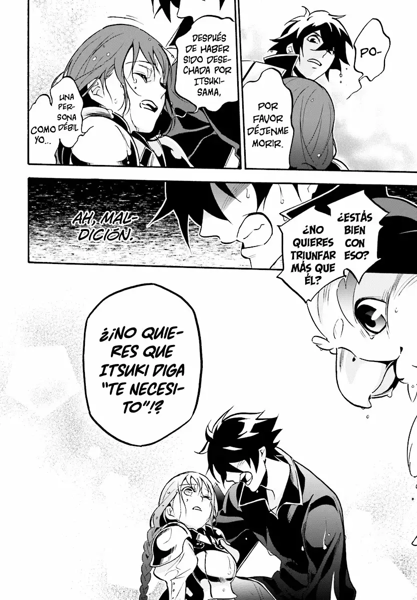 Página 37 del Manga