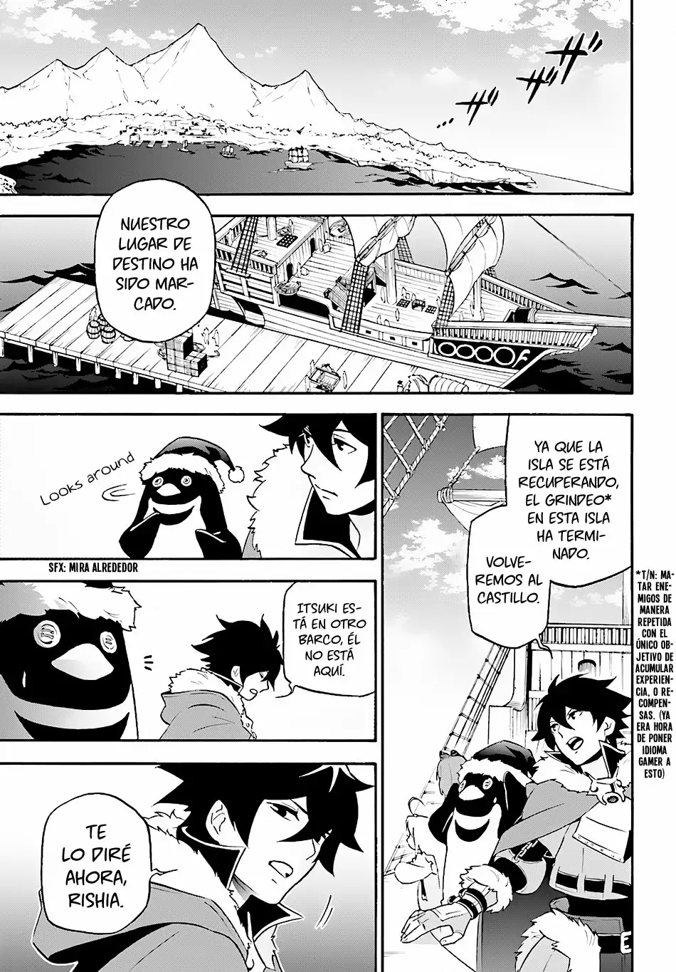 Página 5 del Manga