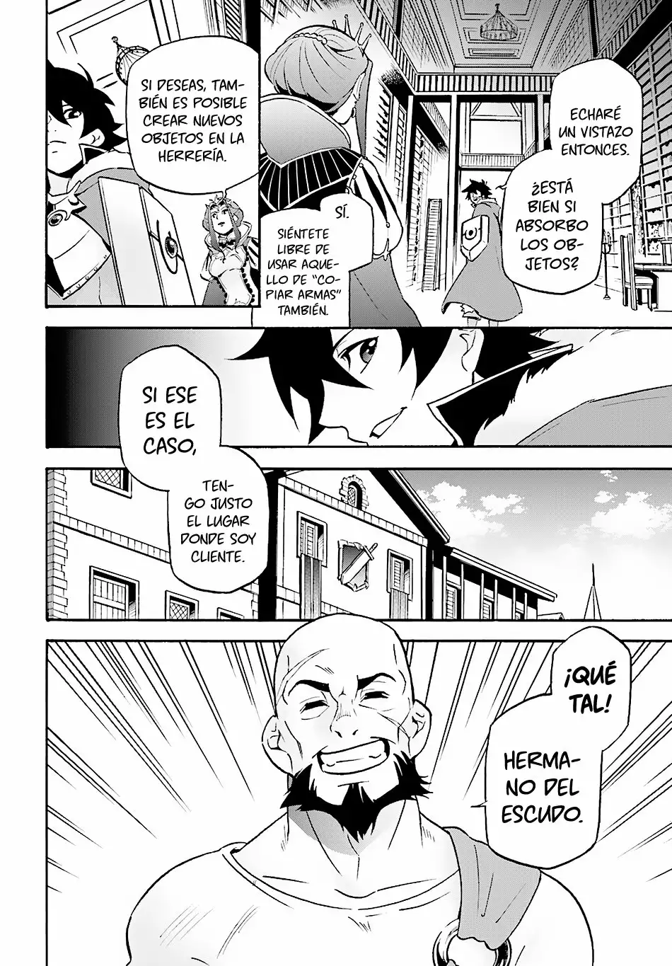 Página 12 del Manga