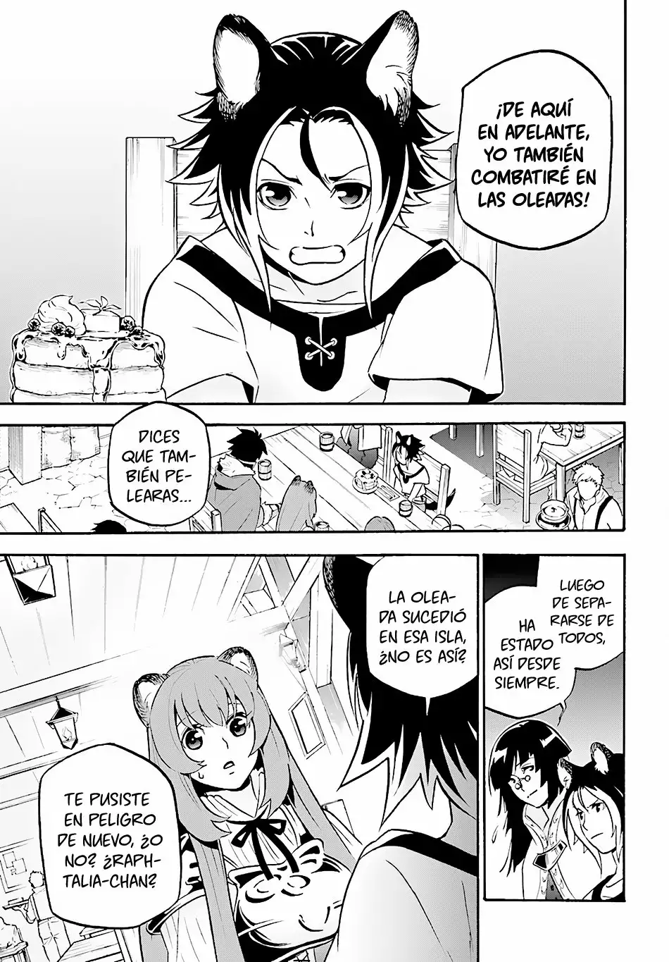 Página 23 del Manga