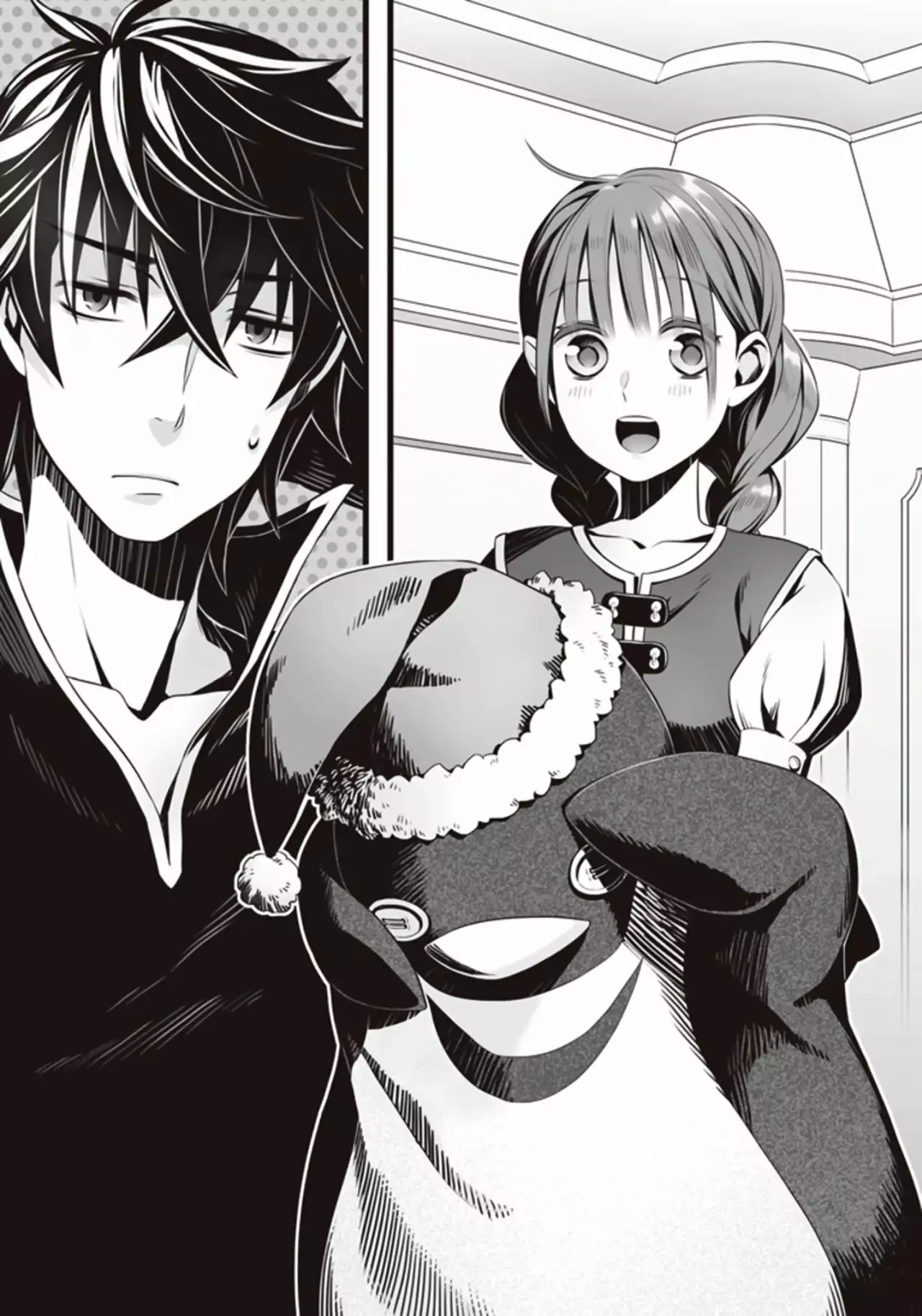 Página 33 del Manga