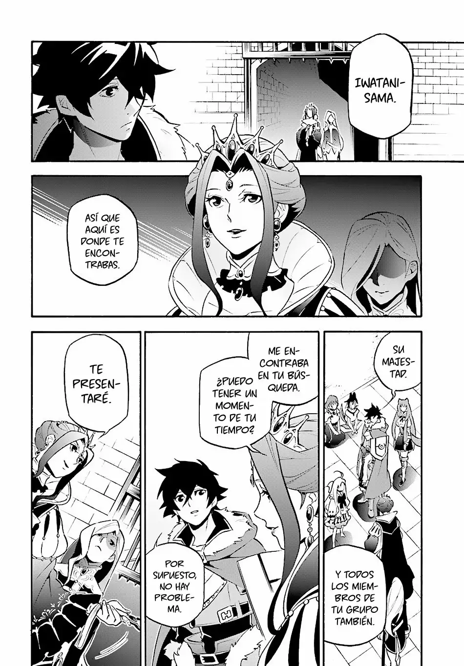 Página 7 del Manga