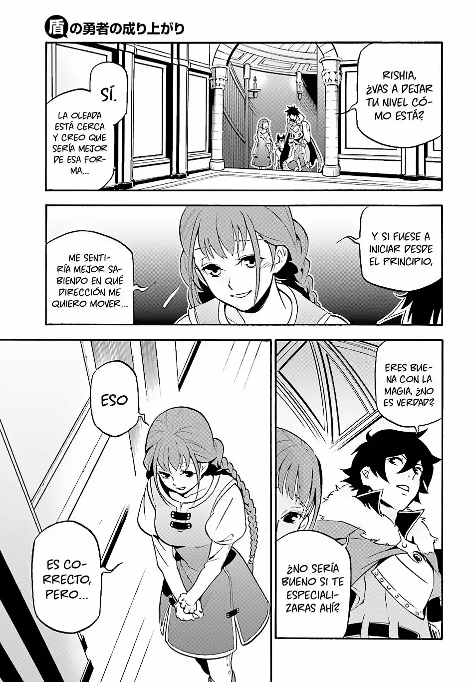 Página 40 del Manga
