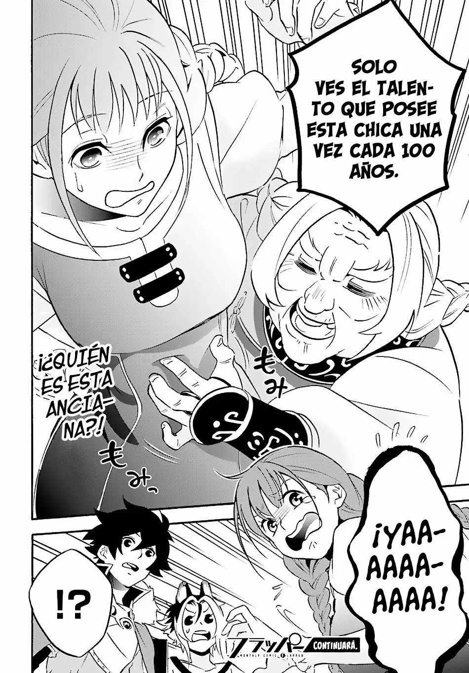 Página 43 del Manga