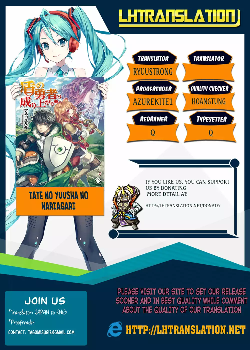 Página 44 del Manga