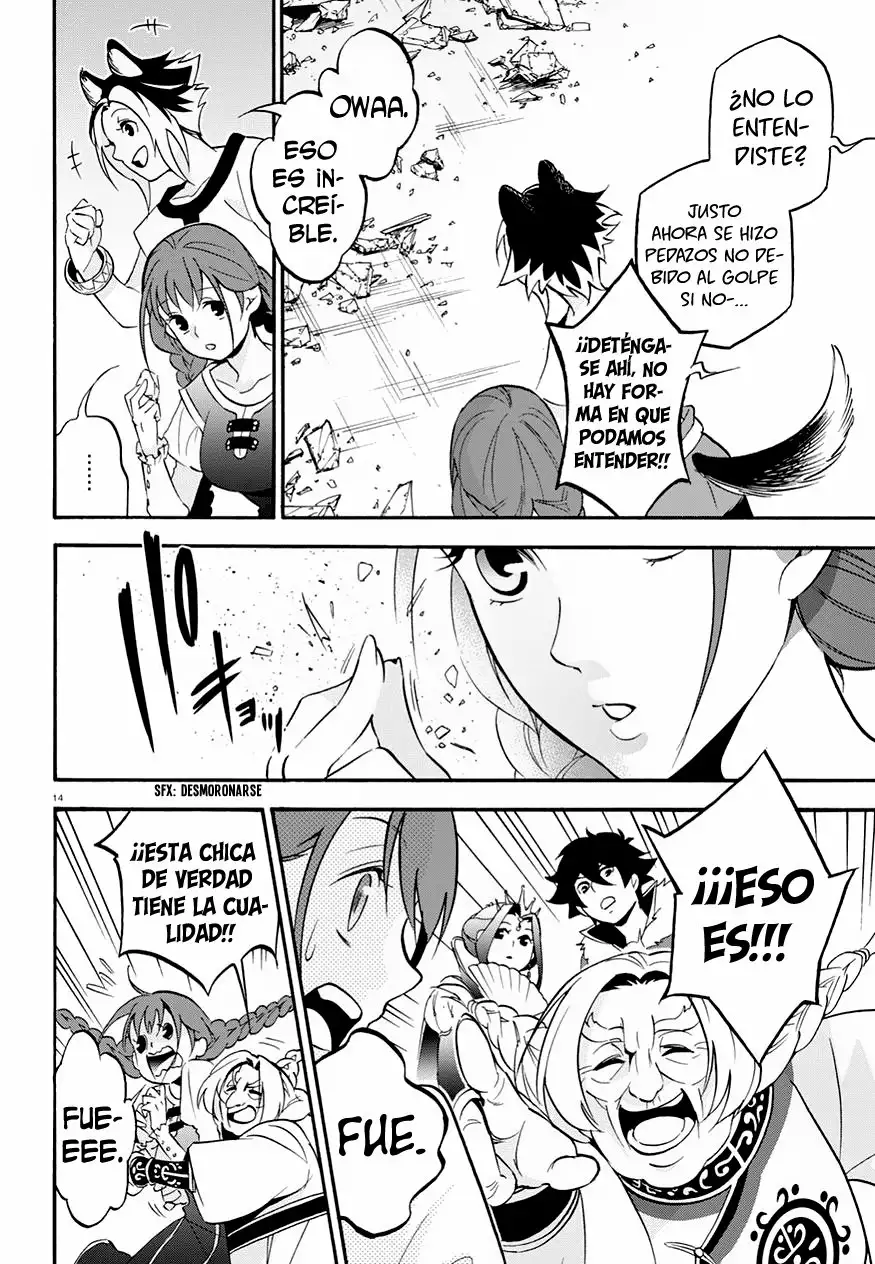 Página 16 del Manga