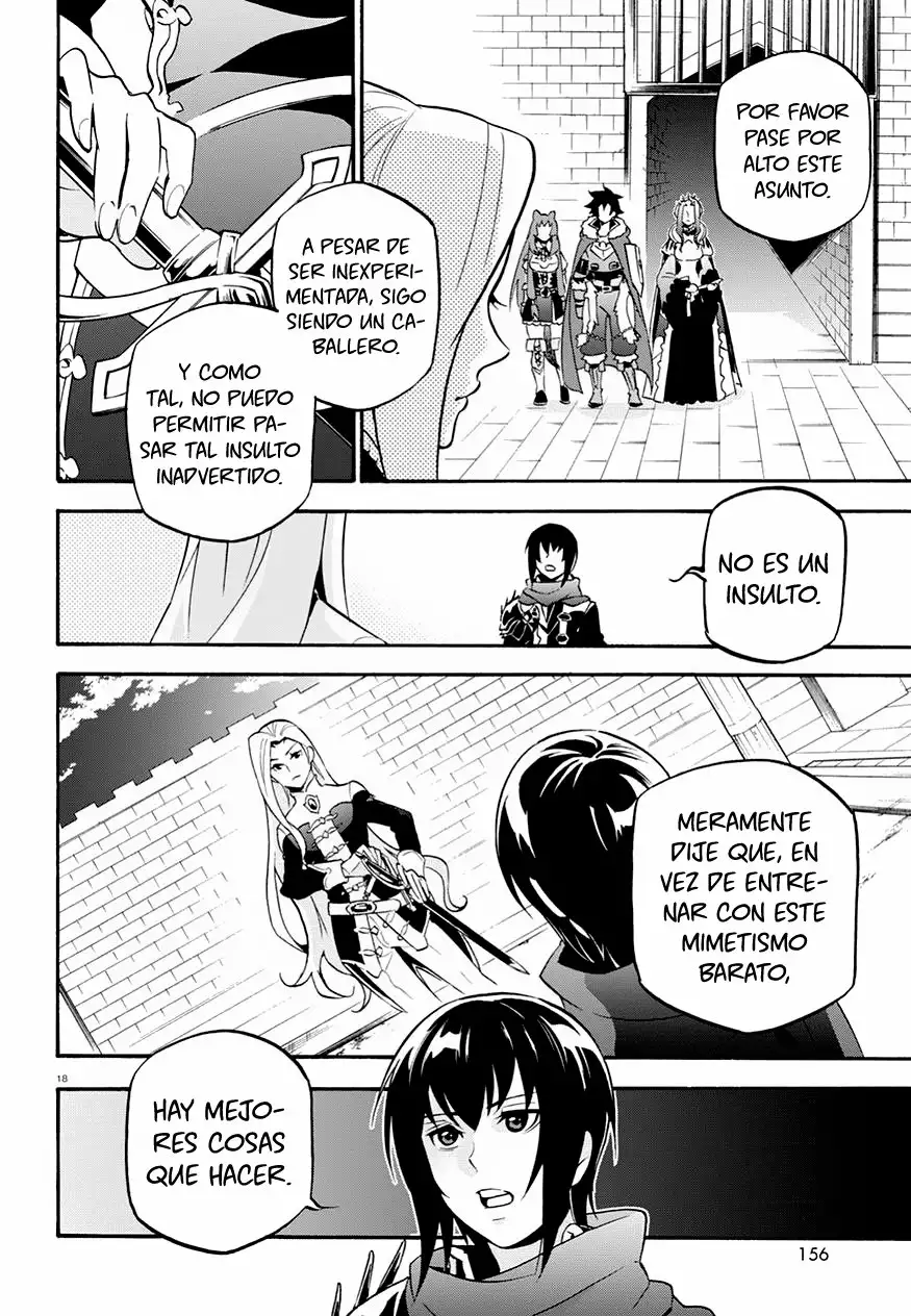 Página 20 del Manga