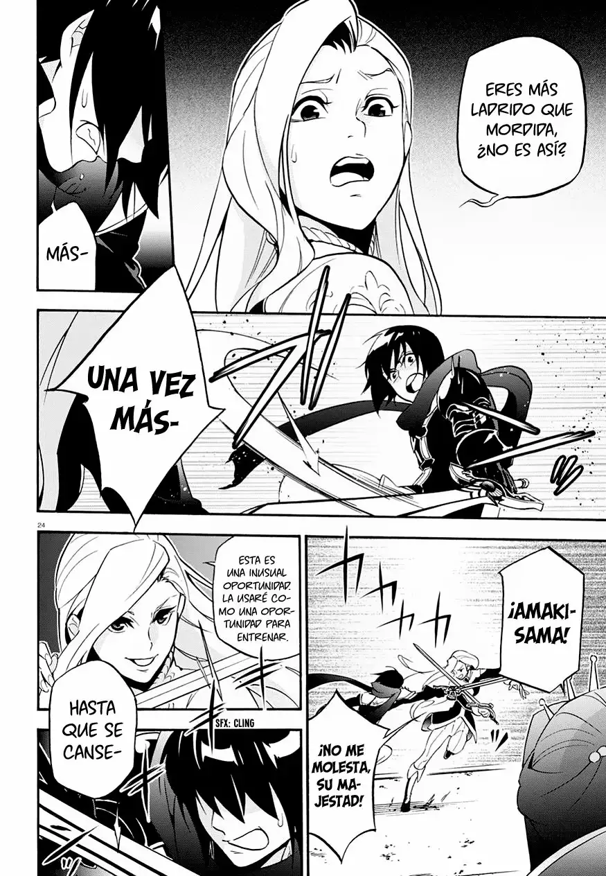 Página 26 del Manga