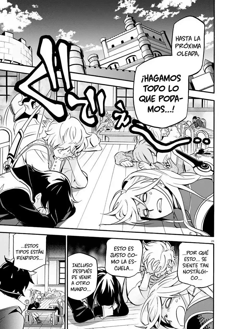 Página 31 del Manga