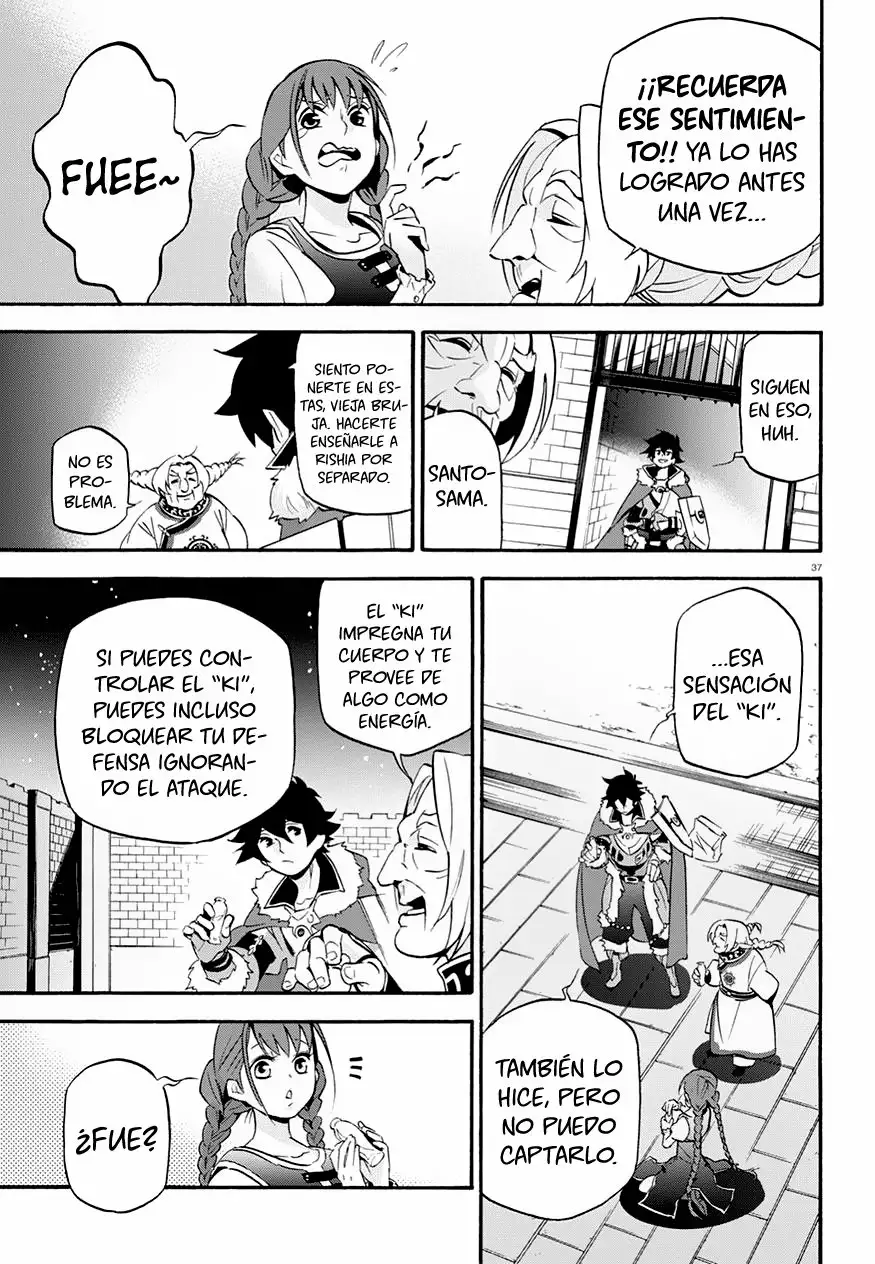 Página 39 del Manga