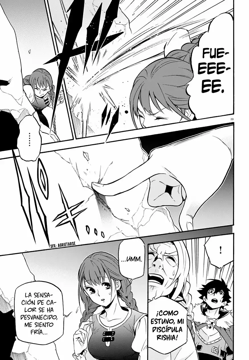 Página 41 del Manga