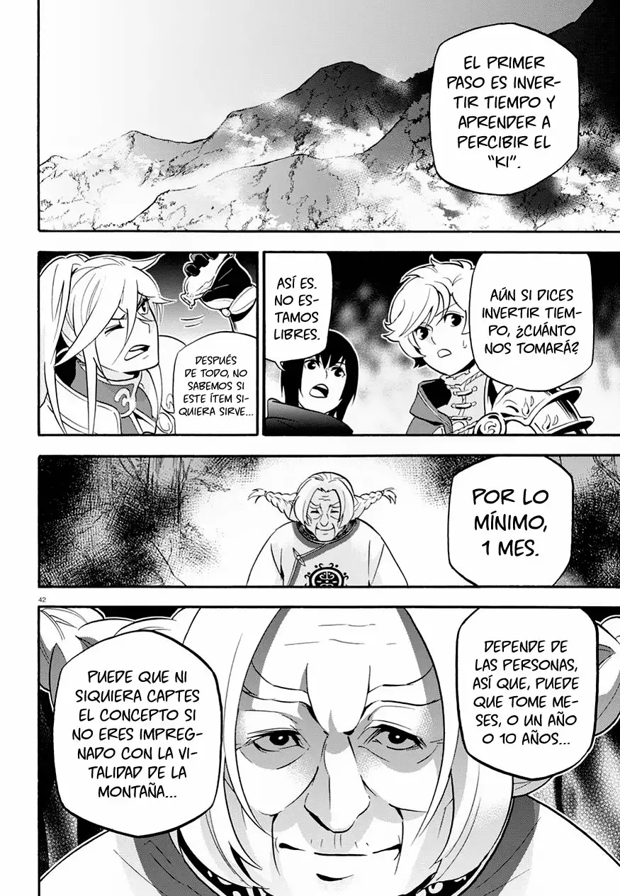 Página 44 del Manga