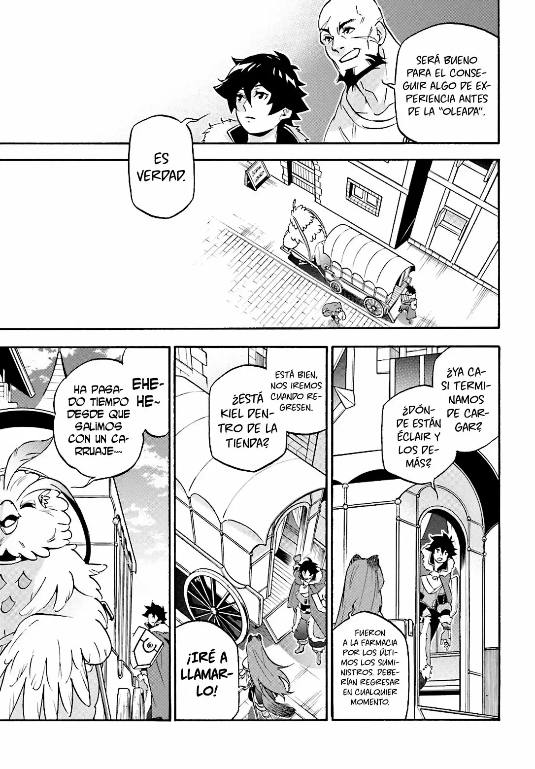 Página 12 del Manga