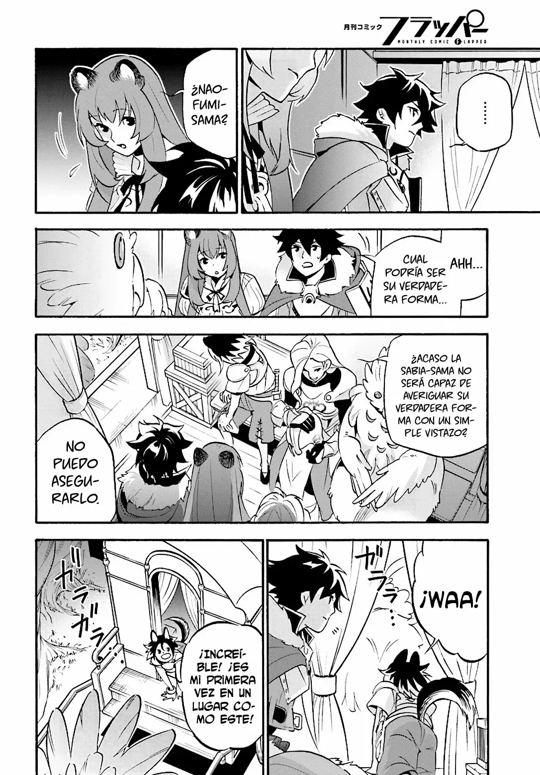 Página 19 del Manga