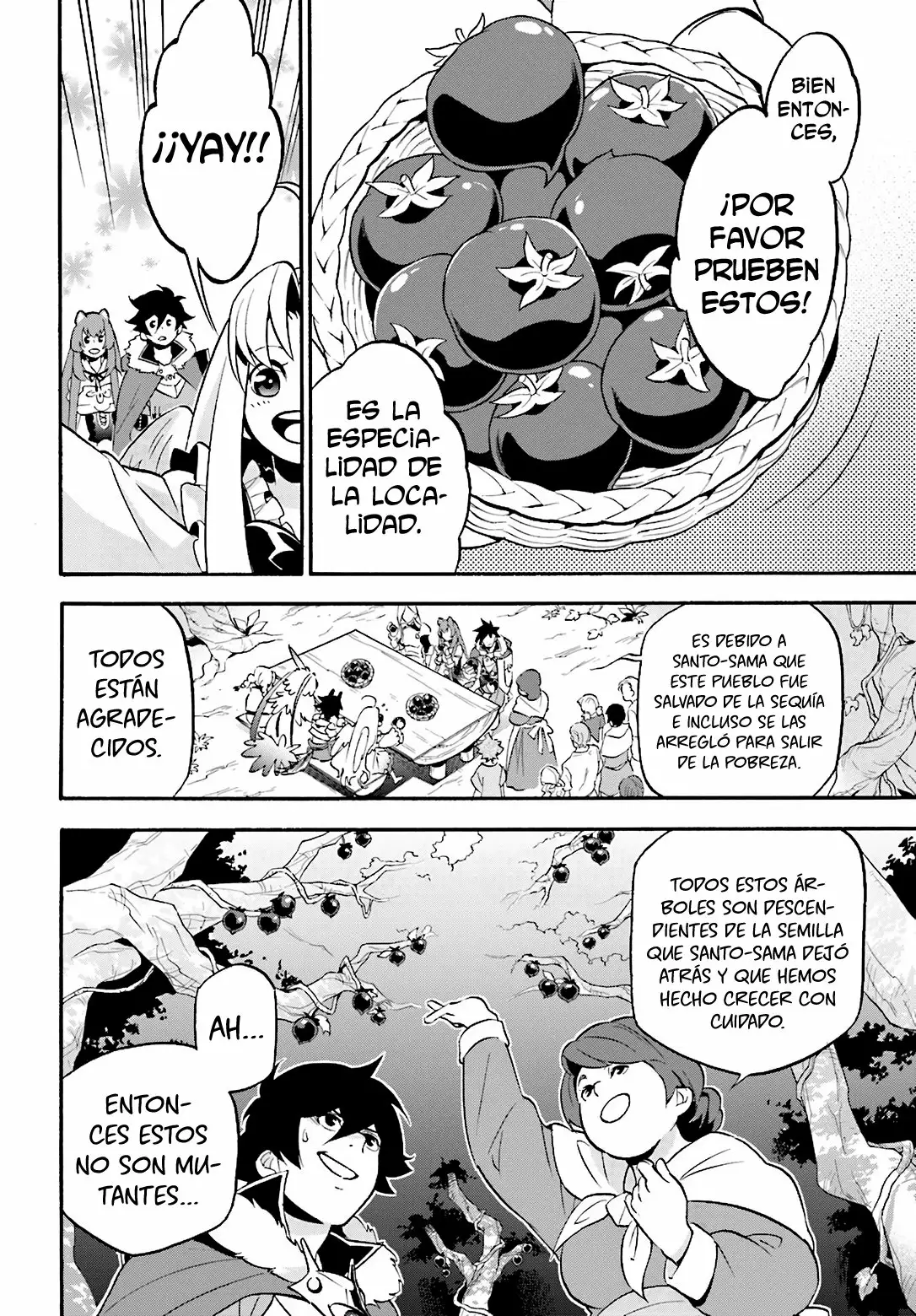 Página 23 del Manga