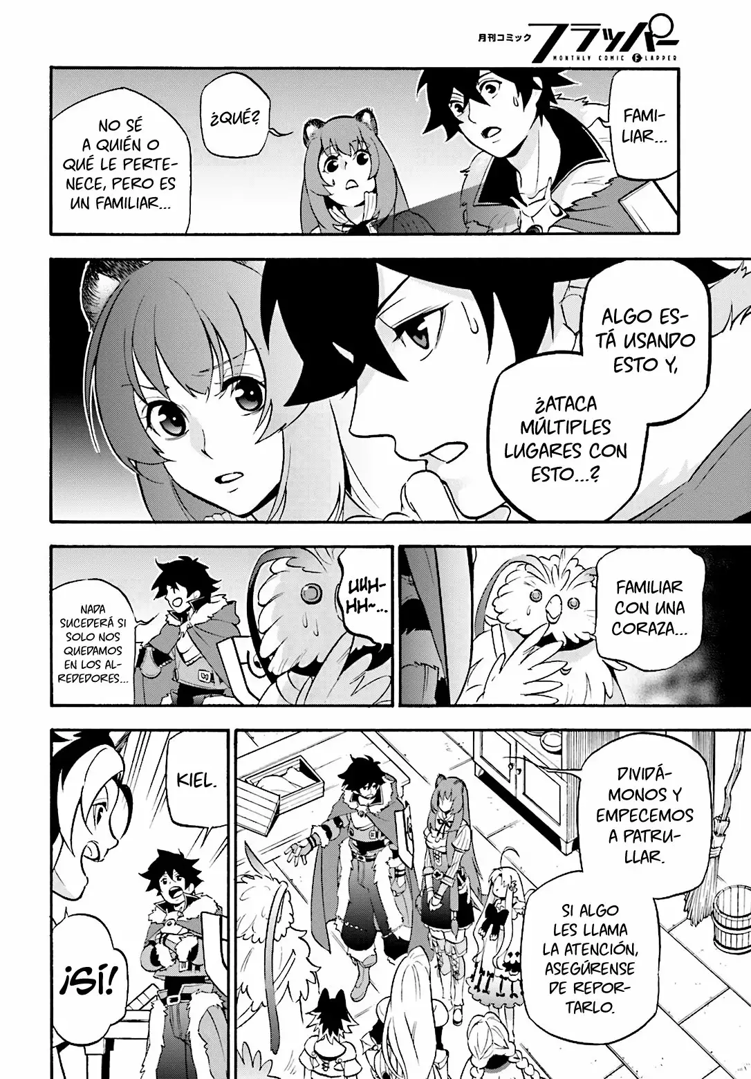 Página 27 del Manga