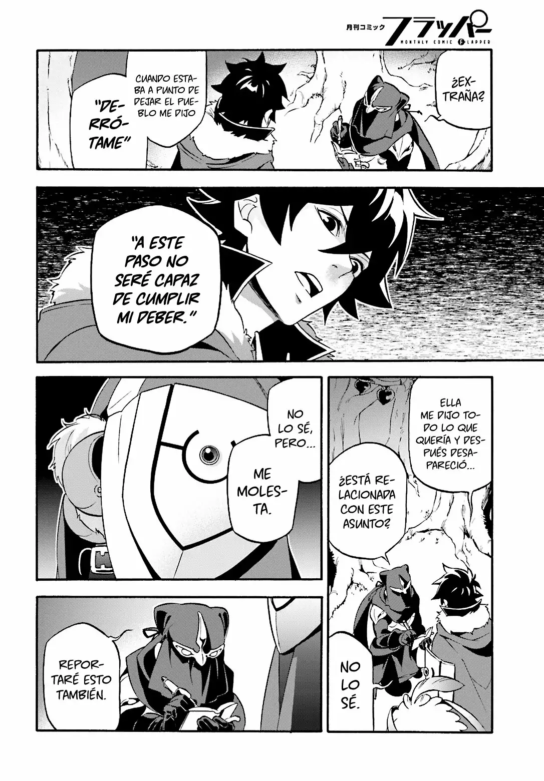 Página 33 del Manga