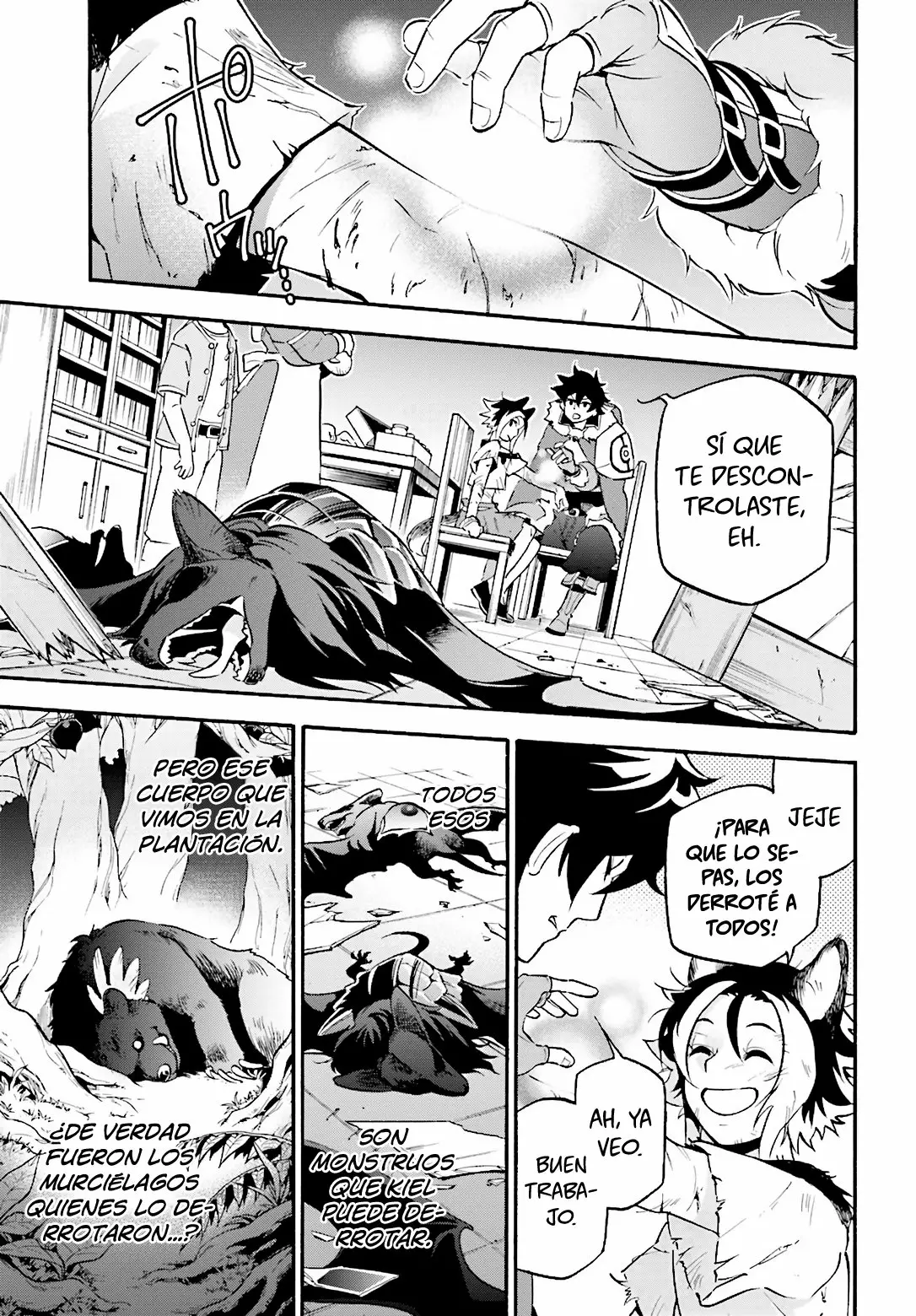 Página 7 del Manga