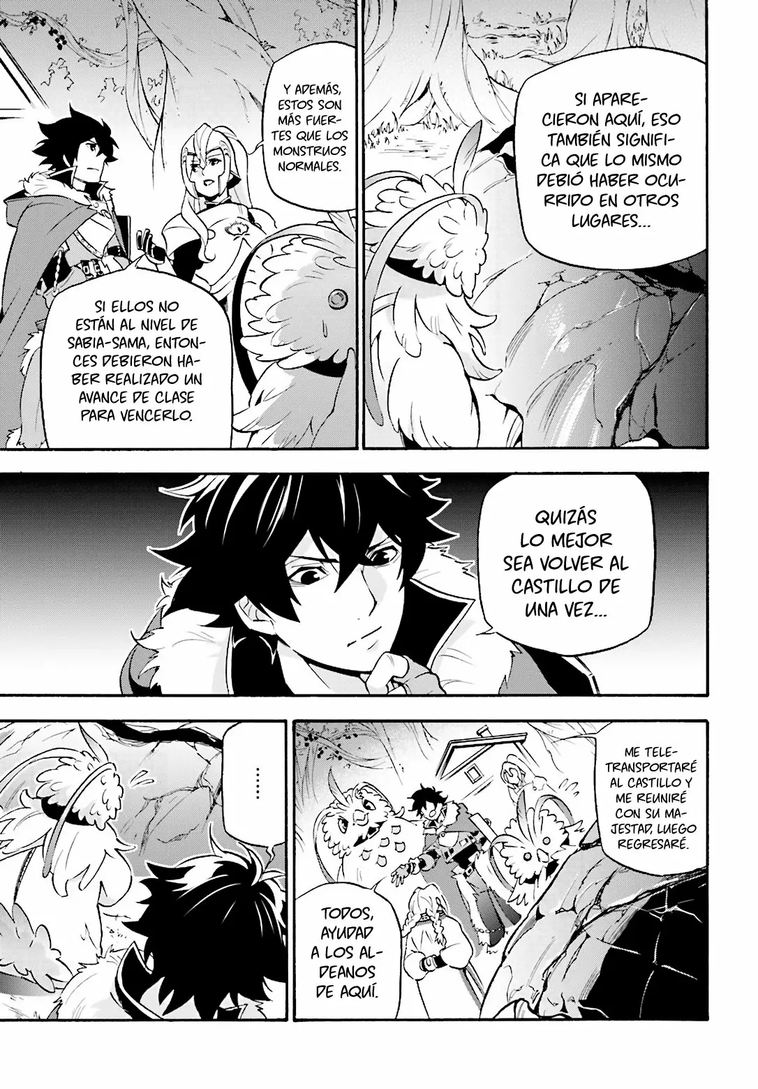 Página 17 del Manga